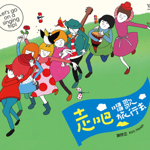 千朵桃花一世开电视剧免费观看
