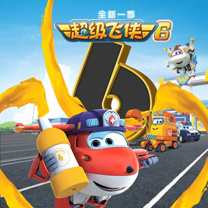 千朵桃花一世开电视剧免费观看
