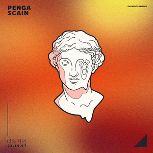 千朵桃花一世开电视剧免费观看
