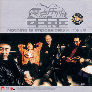 千朵桃花一世开电视剧免费观看
