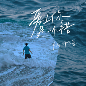 千朵桃花一世开电视剧免费观看
