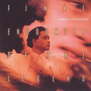 千朵桃花一世开电视剧免费观看
