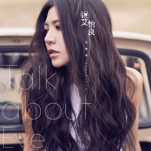 千朵桃花一世开电视剧免费观看
